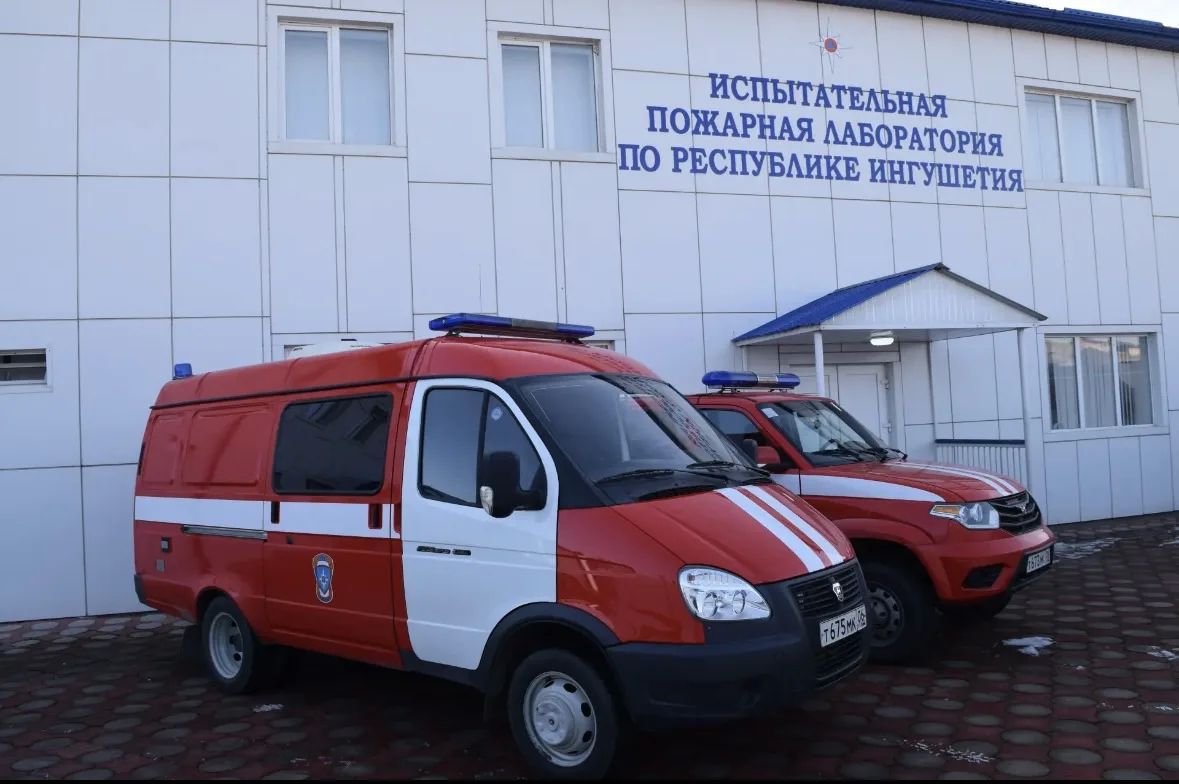 Судебно-экспертное учреждение ФПС «Испытательная пожарная лаборатория» по Республике Ингушетия расширяет свои информационные площадки — теперь они доступны в мессенджере «MAX»