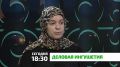 «Деловая Ингушетия». Сегодня в 18:30 на канале «Магас» не пропустите эфир, посвященный итогам двух региональных конкурсов, стартовавших 13 июня в Ингушетии: на "Лучшее личное подсобное хозяйство" и «Фестиваль цветов»