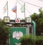 УФСБ России по Республике Ингушетия выявлена и пресечена противоправная деятельность 50-летнего жителя республики