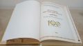 Сборник «100 лучших песен ингушского народа» издан Республиканским Домом народного творчества и культурно-массовых мероприятий Ингушетии к 100-летнему юбилею государственности ингушского народа