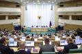 Принял участие в заключительном, 618-м пленарном заседании Совета Федерации Федерального Собрания Российской Федерации, завершившем весеннюю сессию 2026 года