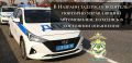 � ������� �������� ��������, �������� ����������� �����������, �������� � ��������� ���������