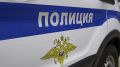 Полиция проводит разбирательство в связи с гибелью пешехода в Малгобекском районе