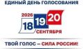 31 ���� 2026 ���� � ������������� �������� ���������� ��������� ���������� ��������� ���������