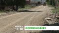 "В прямом эфире". Малгобек меняется — или нам только кажется? В прямом эфире обсудим, как преображается город: появляются новые точки притяжения, благоустраиваются улицы, скверы и тротуары