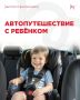 ����� ������ ������������ �������������� �� ����������: �������� ������� � �������, ����������� �������� ������� ��� ����������� � �������� �����������������������