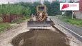 В Малгобеке улица имени Х. Орцханова получит новое дорожное покрытие