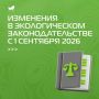 � 1 �������� � ������ �������� � ���� ����� ������������� ����������