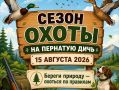 � ��������� 15 ������� �������� ����� ����� �� �������� ����