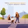 ��� ������ ����� �������� ���� �� ������� ������� ����������, ������� ��� �������� ���� ��� ���������