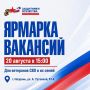 ��� ������ � ������� ������ ������� �������� ��� ��������� ��� � ������ �� �����