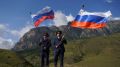 С Днём Государственного флага Российской Федерации!