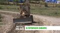 "В прямом эфире". Прямой эфир о развитии Назрановского района