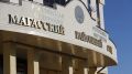 Житель Ингушетии предстанет перед судом за комментарий в интернете