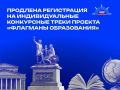 � ��������� �������� ����������� �� ������������� ������ ��������� ������������
