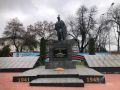 Малгобеку — 93 года!. Сегодня мы отмечаем День города Малгобека — города воинской славы, города нефтяников и людей с сильным характером, чья история неразрывно связана с трудом, мужеством и любовью к родной земле