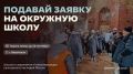 �������� �������� ������: �������� ����� ��������� �������� � ��������� ��� ����������!