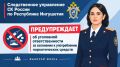 ������������ ���������� �� ������ �� ���������� ��������� ������������� �� ��������� ��������������� �� ��������� � ������������ ������������� �������