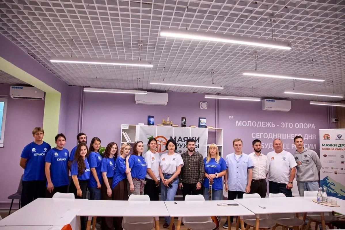 В Молодёжном центре стартовал IX Международный проект межнационального согласия «Маяки дружбы В Молодёжном центре стартовал IX Международный проект межнационального согласия «Маяки дружбы