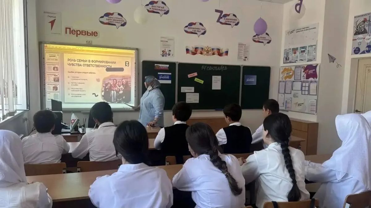 В школах республики продолжается масштабная просветительская кампания, приуроченная к Единому дню голосования В школах республики продолжается масштабная просветительская кампания, приуроченная к Единому дню голосования