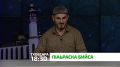 "П1аьраска бийса". Зулам дар Дала а, Пайхамаро (Даьла салам-моаршал хилда Цун) ч1оаг1а ирча лаьрх1ача белхаех да. Бусалба саг ший дег1а а, кхыча сага зулам дарах лоралуш хила воаг1а