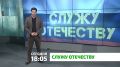 ������ ���������. � ����� ������� ���������: � ��������� ����������� ��������������� ������ ����� � ������ ��������� ������, ���������� �������� ������������������ �������; ��� ��������� � ������� ���: �������, �����������...
