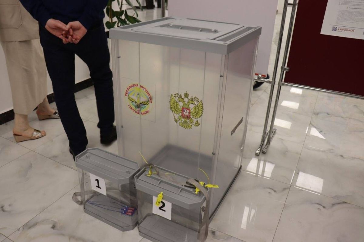 В Магасе на время выборов откроют четыре избирательных участка В Магасе на время выборов откроют четыре избирательных участка