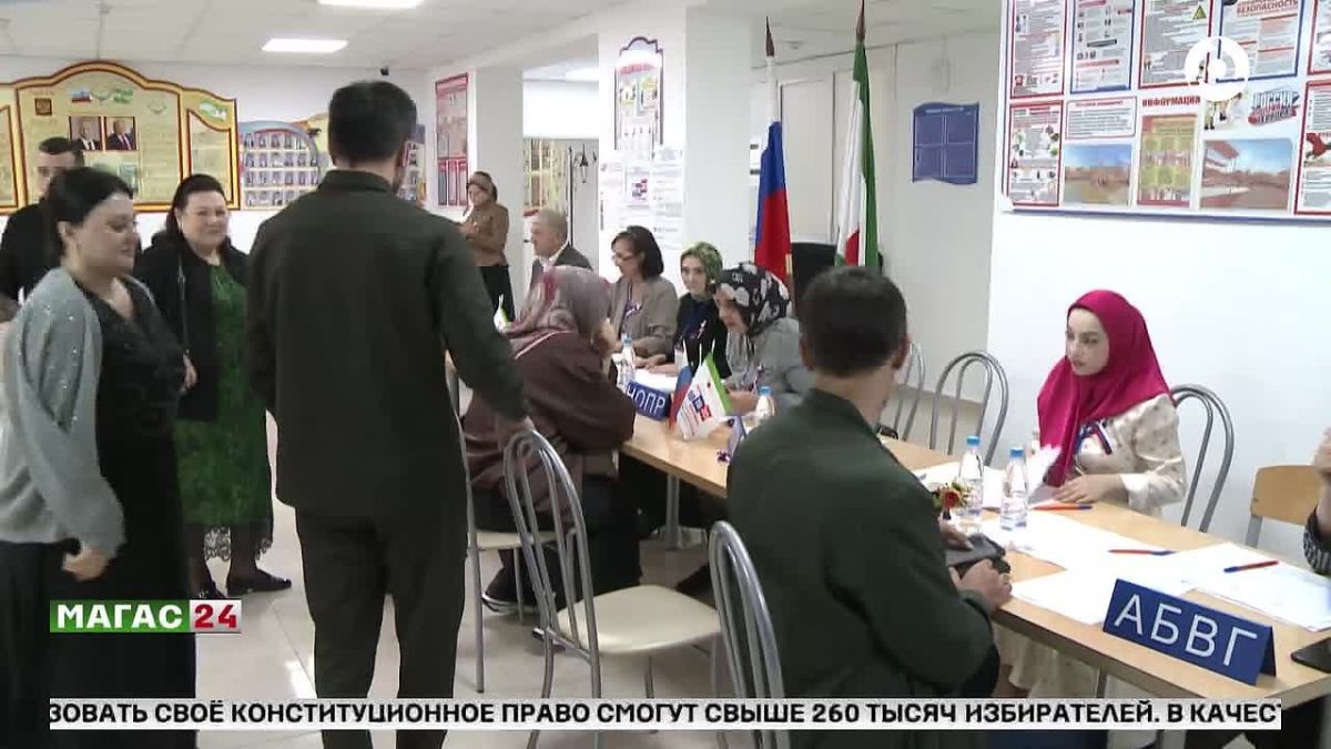 В Ингушетии стартовали выборы депутатов Госдумы и Народного Собрания