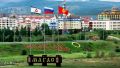 Более 258 тысяч избирателей Ингушетии смогут проголосовать на выборах