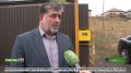 В Ингушетии подключили к газу домовладение многодетной семьи