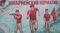 В Малгобеке юнармейцы Ингушетии проверили уровень физической подготовки