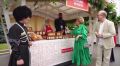 Продукцию Ингушетии представили в эфире Первого канала