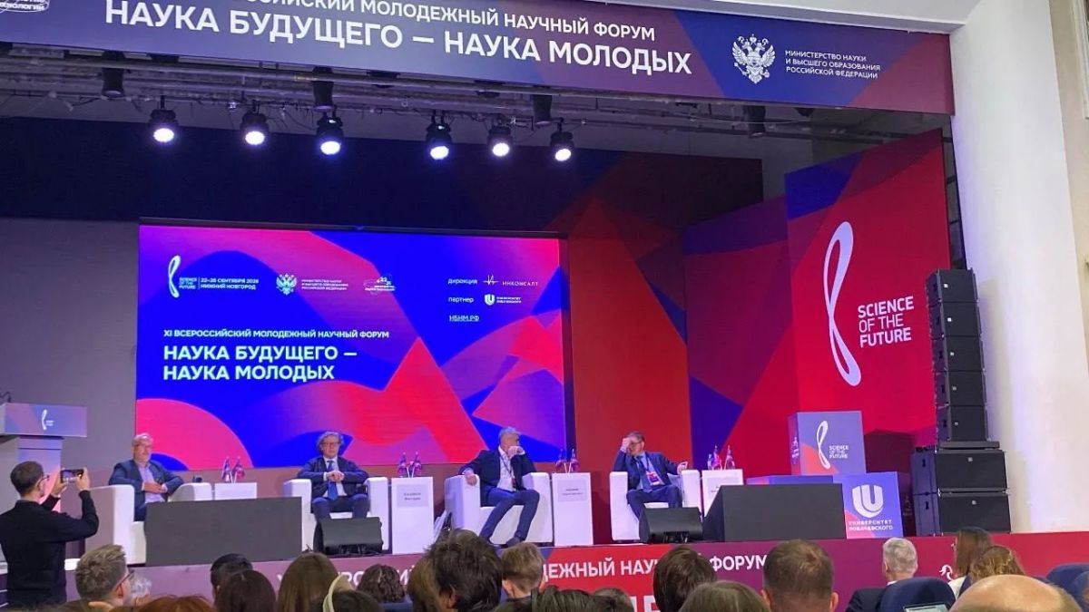 Студентка ИнгГУ представила свое исследование на всероссийском научном форуме