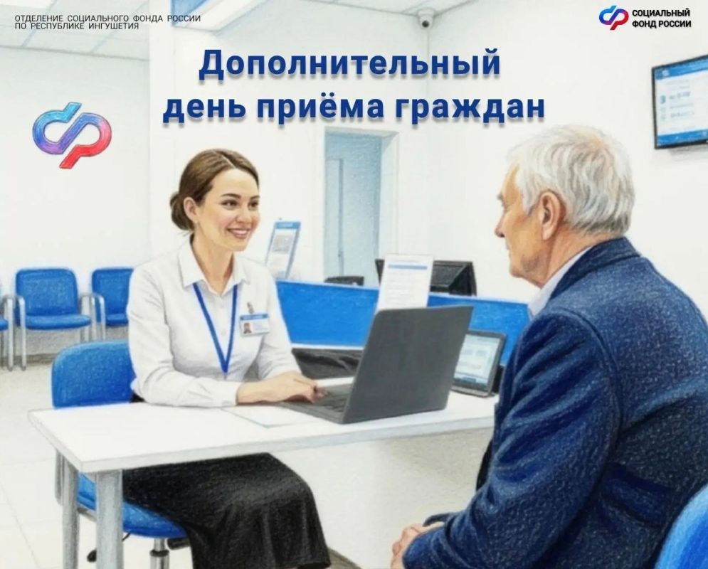 В Санкт-Петербурге обсудили дальнейшую работу представителей Ингушетии в Северо-Западном федеральном округе В Санкт-Петербурге обсудили дальнейшую работу представителей Ингушетии в Северо-Западном федеральном округе