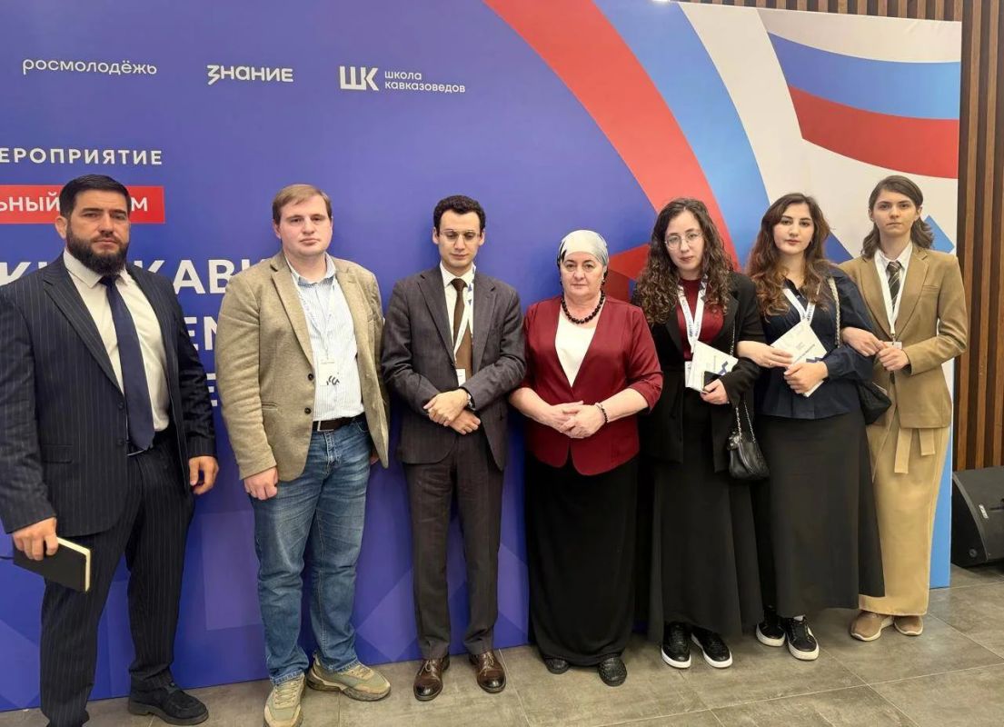 Методист РДНТ РИ приняла участие в научно-образовательном форуме «Российский Кавказ: история, современность и образ будущего» Методист РДНТ РИ приняла участие в научно-образовательном форуме «Российский Кавказ: история, современность и образ будущего»