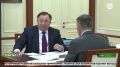Глава Ингушетии обсудил первые результаты работы "Единого гарантирующего поставщика"