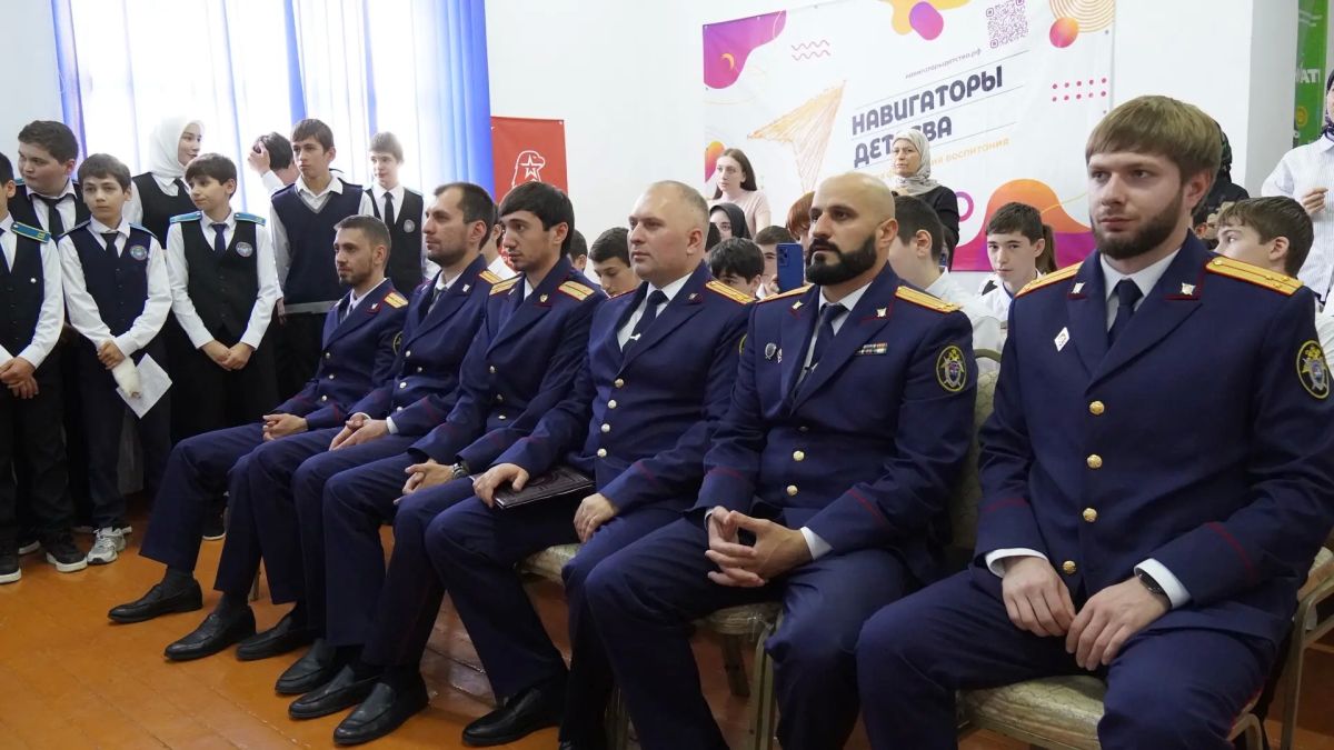 В Малгобеке состоялась торжественная церемония посвящения учащихся в кадеты Следственного комитета России В Малгобеке состоялась торжественная церемония посвящения учащихся в кадеты Следственного комитета России