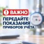 ������ ���������� ��� ������� ���������