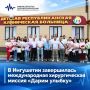 � ��������� ����������� ������������� ������������� ������ ������ ������