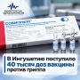� ��������� ��������� 40 ����� ��� ������� ���������� ��� ���������� �������� ���������� ��������� ������ ������