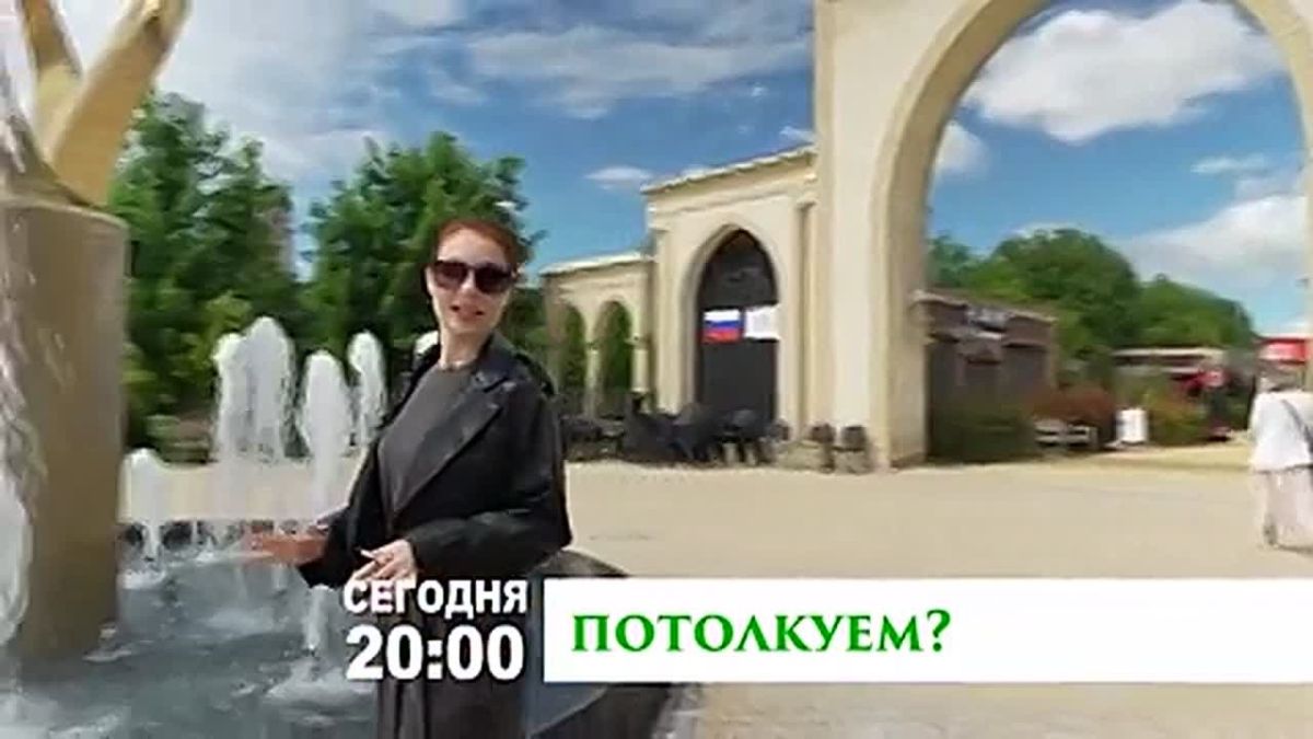 В гостях у «Потолкуем» — Алиса Супронова!