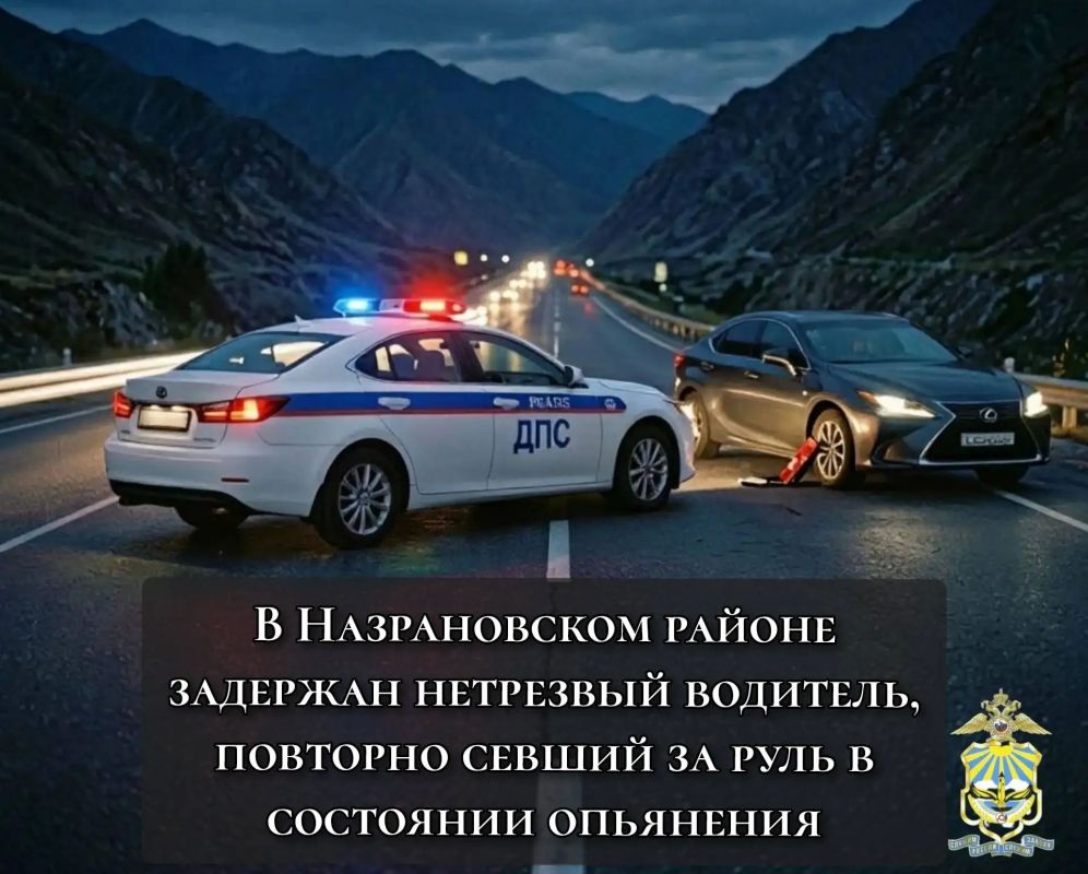 В Назрановском районе задержан нетрезвый водитель, повторно севший за руль в состоянии опьянения