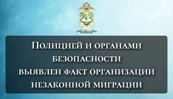 В Сунженском районе возбуждено уголовное дело в отношении женщины, незаконно получавшей пенсию умершего родственника В Сунженском районе возбуждено уголовное дело в отношении женщины, незаконно получавшей пенсию умершего родственника