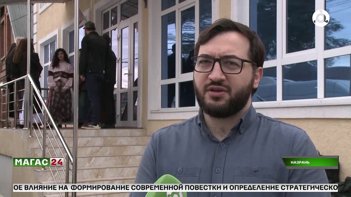 Госфилармония Ингушетии открывает тур по Югу России
