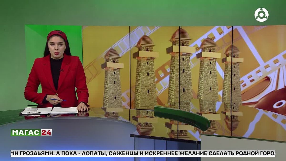 Три дня до окончания приёма заявок на кинофестиваль "Золотая Башня"
