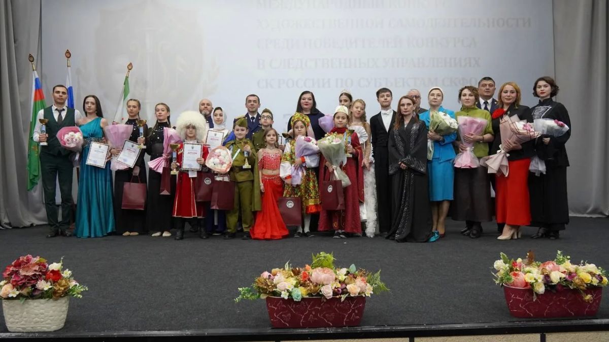 В Магасе прошёл окружной этап конкурса художественной самодеятельности Следственного комитета России В Магасе прошёл окружной этап конкурса художественной самодеятельности Следственного комитета России