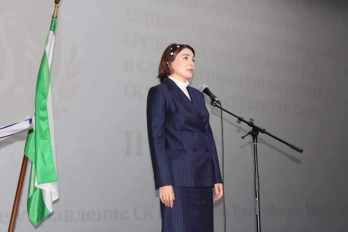 В Магасе прошёл окружной этап конкурса художественной самодеятельности Следственного комитета России В Магасе прошёл окружной этап конкурса художественной самодеятельности Следственного комитета России