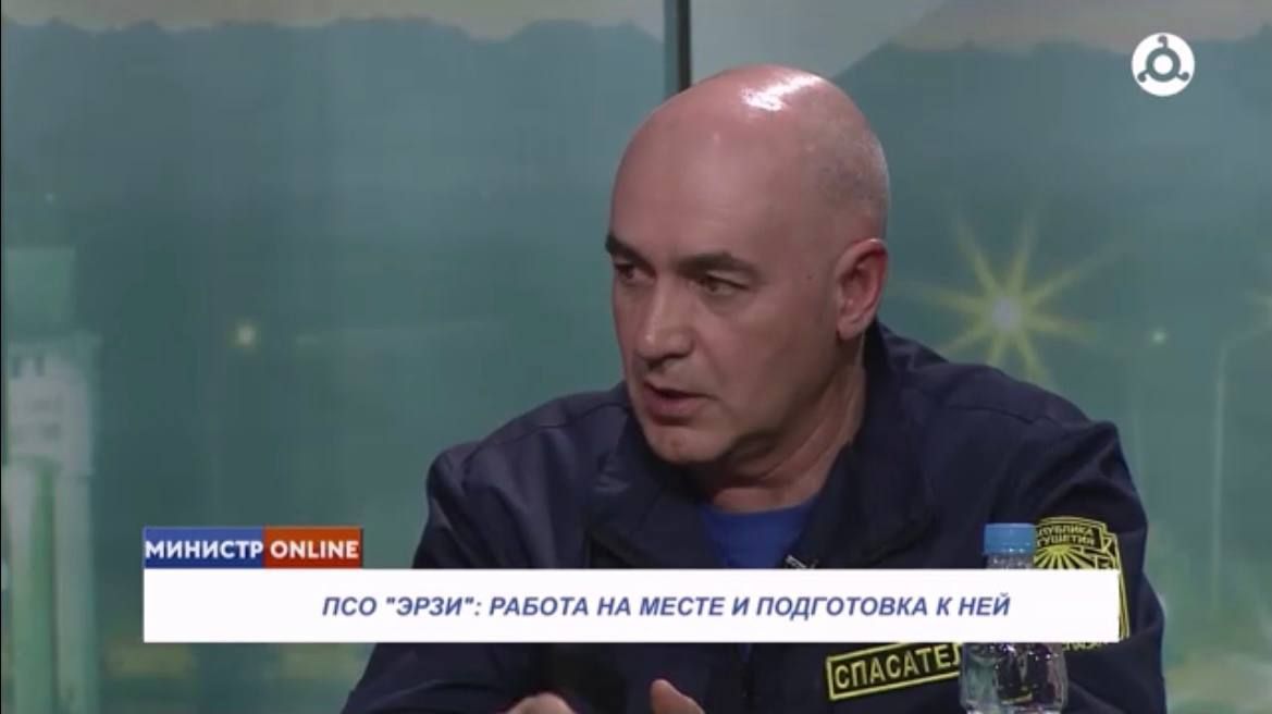 8 октября 2026 г. в 19:30 по московскому времени в эфир вышла телевизионная программа «Прямая линия» с исполняющим обязанностями министра по делам гражданской обороны и чрезвычайным ситуациям Республики Ингушетия Александром... 8 октября 2026 г. в 19:30 по московскому времени в эфир вышла телевизионная программа «Прямая линия» с исполняющим обязанностями министра по делам гражданской обороны и чрезвычайным ситуациям Республики Ингушетия Александром...