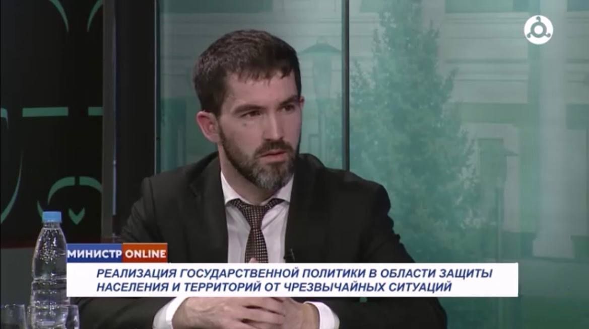 8 октября 2026 г. в 19:30 по московскому времени в эфир вышла телевизионная программа «Прямая линия» с исполняющим обязанностями министра по делам гражданской обороны и чрезвычайным ситуациям Республики Ингушетия Александром... 8 октября 2026 г. в 19:30 по московскому времени в эфир вышла телевизионная программа «Прямая линия» с исполняющим обязанностями министра по делам гражданской обороны и чрезвычайным ситуациям Республики Ингушетия Александром...