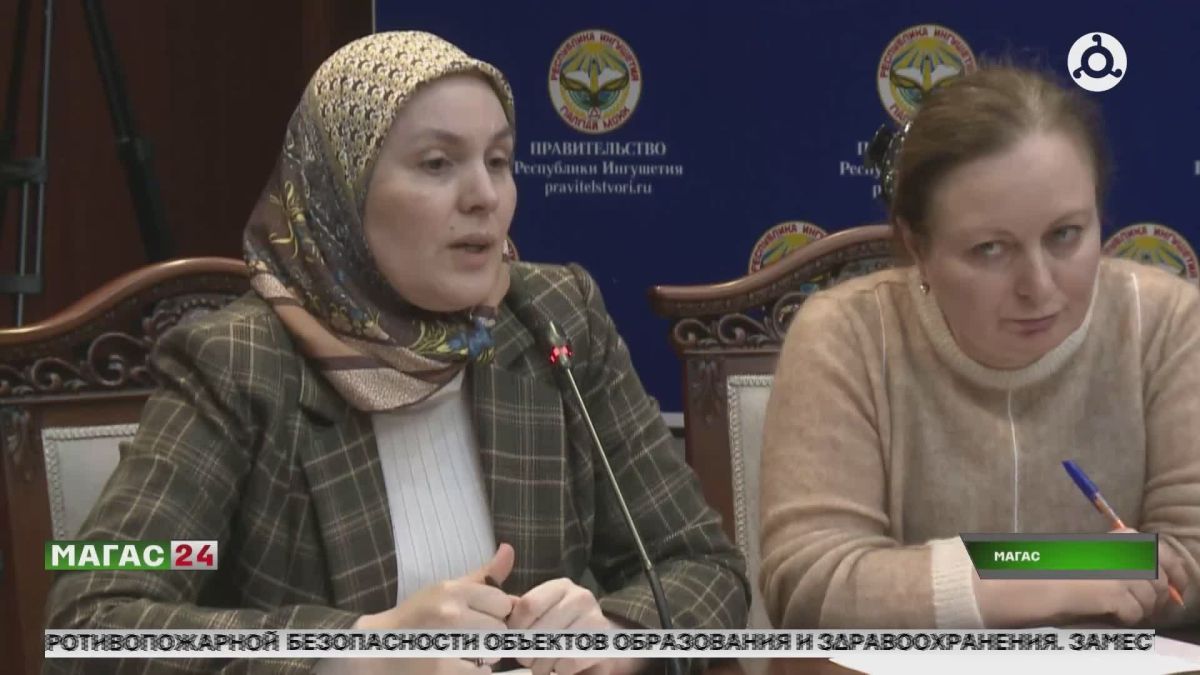 В Правительстве Ингушетии рассмотрели готовность объектов к осенне-зимнему периоду